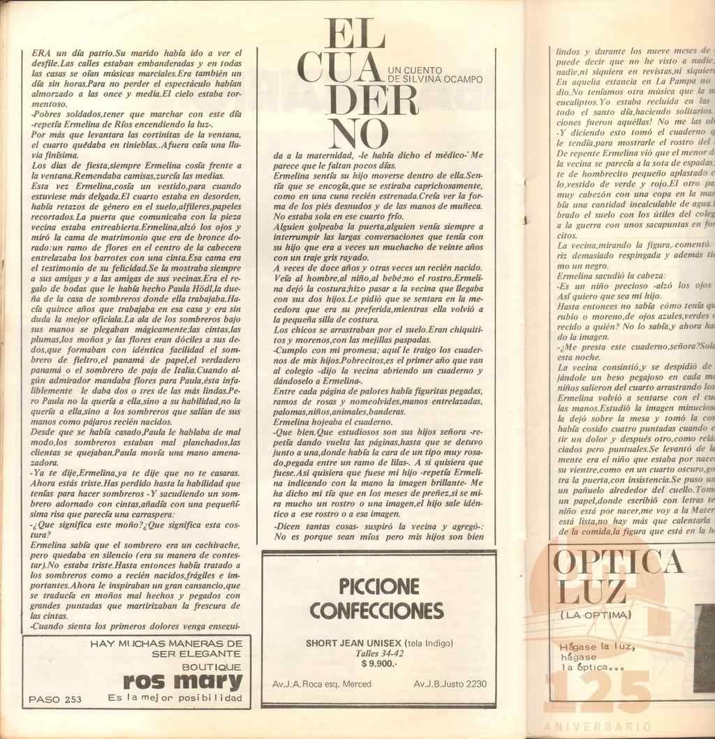 179 (28)_ds.jpg
